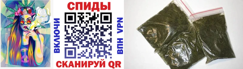 Бутират BDO 33%  Невельск 