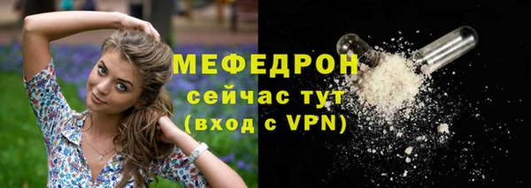 apvp Нефтегорск
