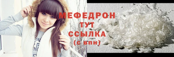 apvp Нефтегорск