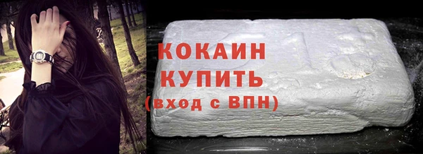 mix Нефтекумск