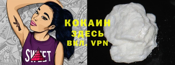 apvp Нефтегорск