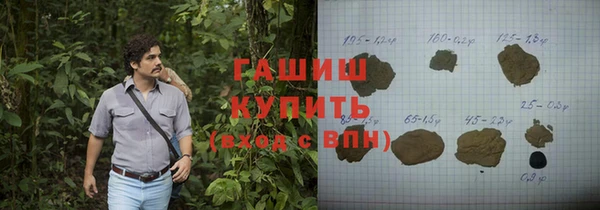 винт Нея