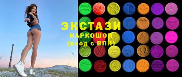mix Нефтекумск
