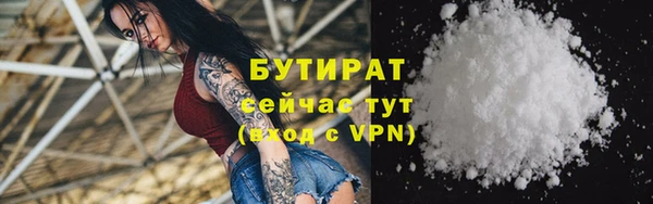 винт Нея