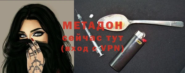 apvp Нефтегорск
