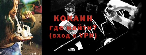 apvp Нефтегорск