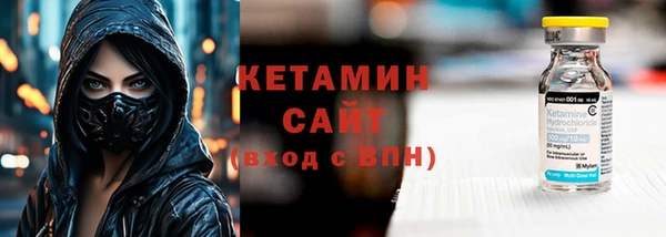 стаф Навашино