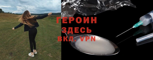 винт Нея