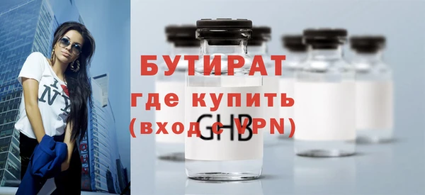 винт Нея