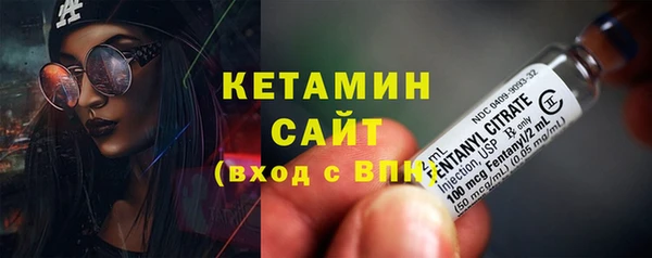 mix Нефтекумск