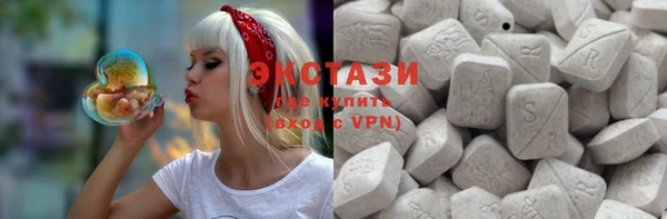 mix Нефтекумск