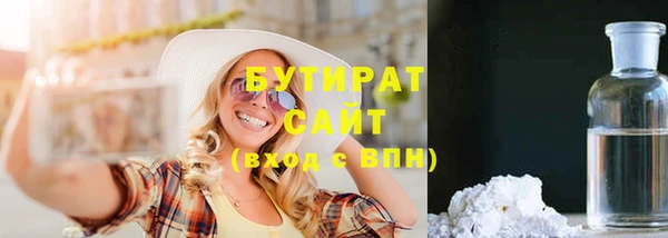 винт Нея