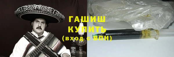 mix Нефтекумск