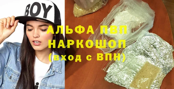 винт Нея
