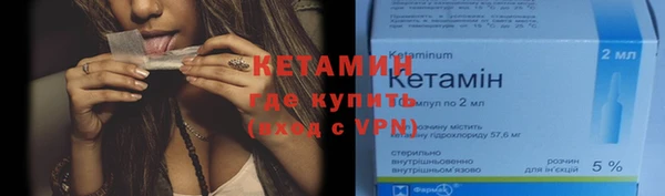 mix Нефтекумск