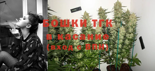 стаф Навашино