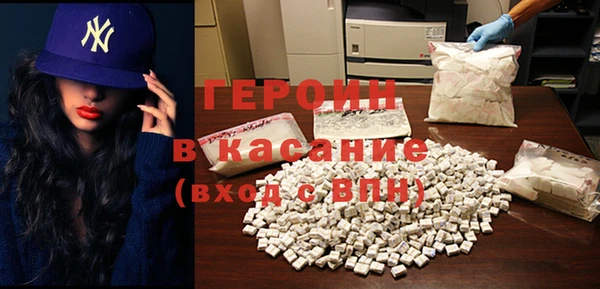винт Нея