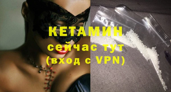 винт Нея