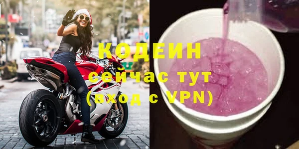 винт Нея
