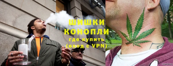 apvp Нефтегорск