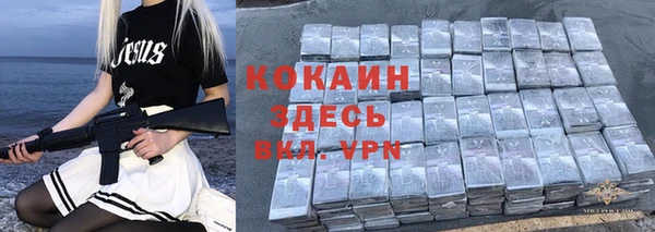 apvp Нефтегорск