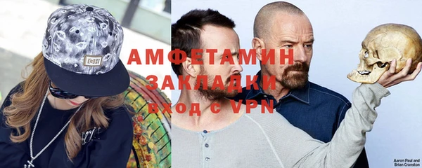 mix Нефтекумск