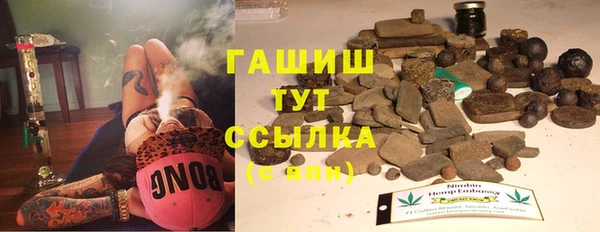 mix Нефтекумск