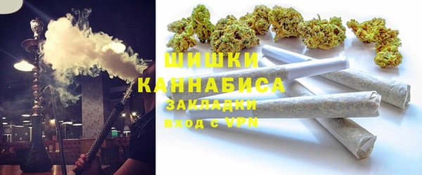 прущая мука Надым
