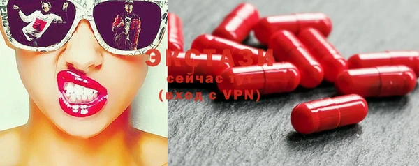 mix Нефтекумск