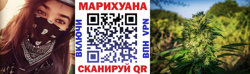 наркошоп  Невельск  Шишки марихуана OG Kush 